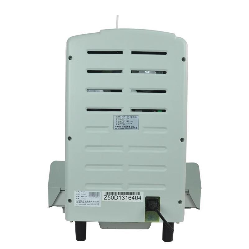 优玛仕(U-MACH)优玛仕U-50B半自动财务 会计 办公 凭证 档案 电动热熔胶铆管手动装订机高清大图