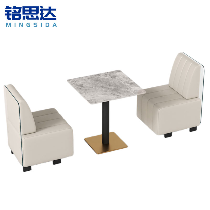 铭思达洽谈桌一桌两椅套