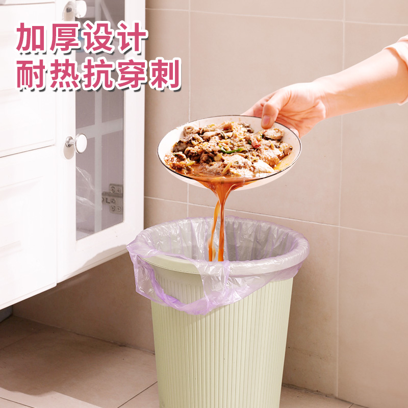 一倍花香背心垃圾袋高清大图