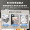 美的(Midea)M60系列513升十字门双系统超薄全嵌制冰机风冷无霜冰箱以旧换新MR-539WUSIPZE海贝黛国补