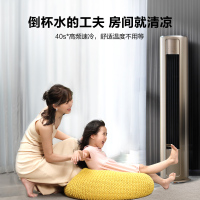 美的(Midea) 新一级 钰行 3匹 变频冷暖客厅立式空调柜机 自清洁 以旧换新 KFR-72LW/N8MZA1