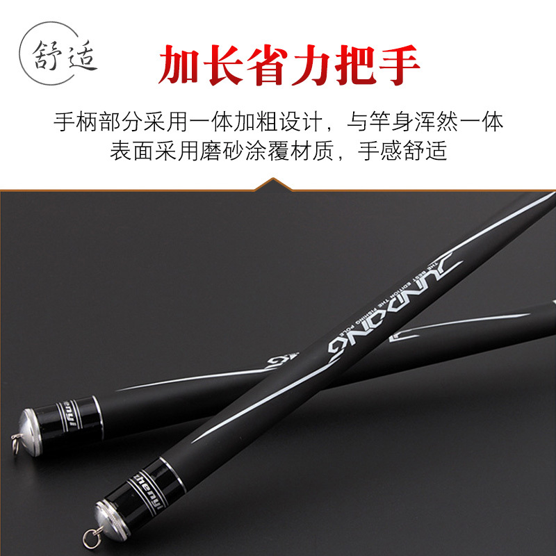 2019新款碳素台钓竿28调 钓鱼竿超硬超轻手杆 鲫鲤鱼竿渔具手竿
