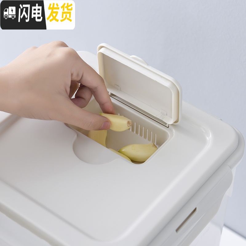 三维工匠家用密封带盖米缸米桶收纳箱储面桶20斤米缸面粉罐防潮防虫收纳桶高清大图