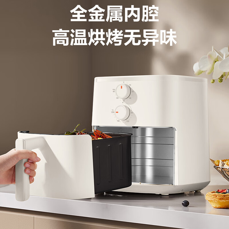 苏泊尔有钛大容量系列空气炸锅5.3L KJ53D66(个)高清大图