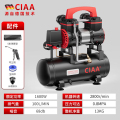 CIAA德国无油空压机小型打气泵木工大功率大型220v空气压缩机 12L-1680W单电机（快速上气）