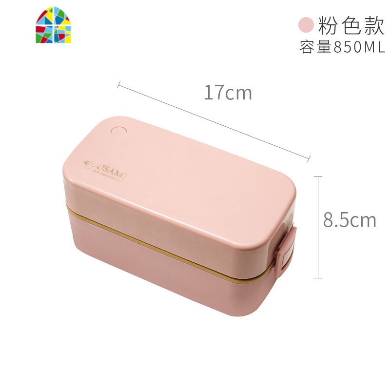 日本 双层饭盒可微波加热便当盒塑料餐盒保温盒大容量保鲜盒 FENGHOU 白色饭盒ins风