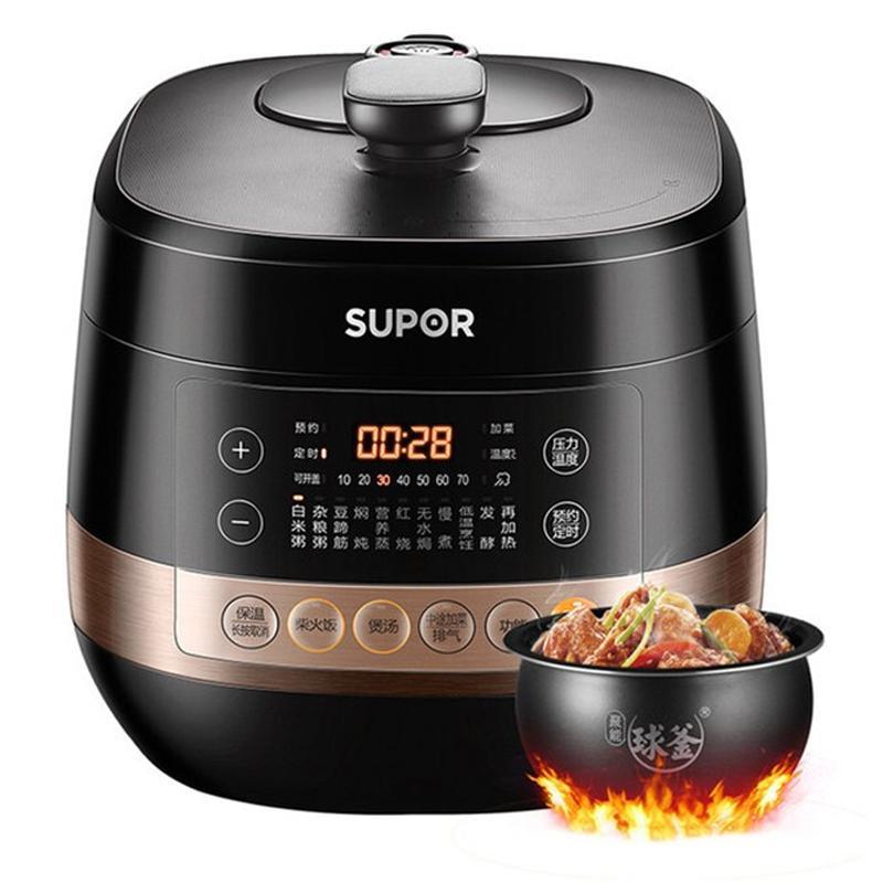 苏泊尔鲜呼吸电压力锅 SY-50FH9070Q 智能电高压锅饭煲IH多功能家用5L
