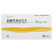 金思平 金思平 盐酸司来吉兰片 5mg*10片/盒