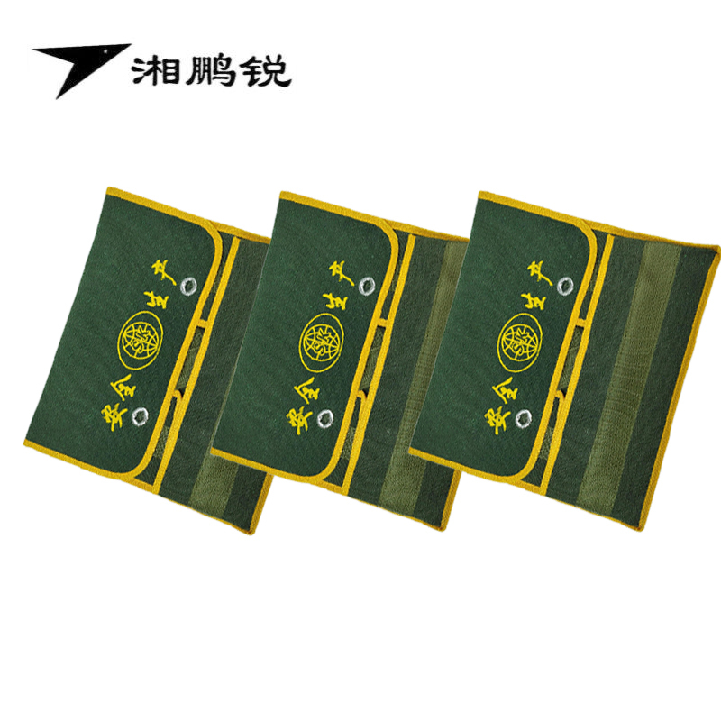 湘鹏锐 帆布工具袋 40cm*35cm 个高清大图