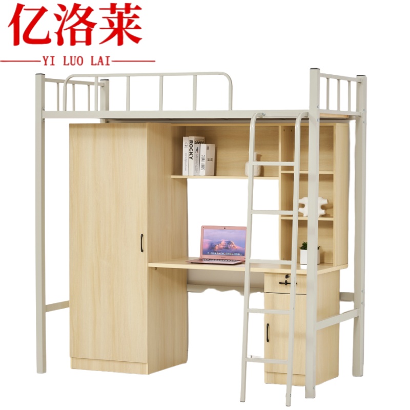 亿洛莱 上床下桌 2*1*2m 张高清大图