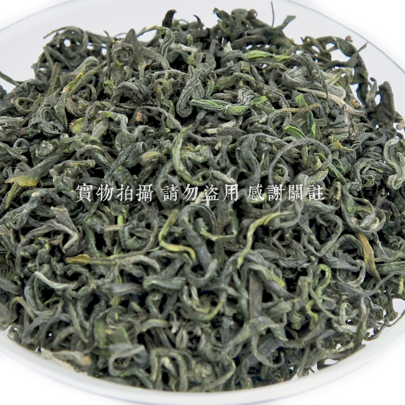 艺福堂 2019年新茶长沙金井绿茶 200g特级绿茶60年口啤好茶叶