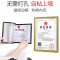 斯图(sitoo)营业执照框证照框挂墙卫生许可证执照框a4磁贴墙贴广告标识牌 A4金色边框
