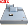 亿洛莱 冰丝席 120*200cm 套