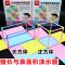 棱长与表面积演示器(无展开纸) 正方体长方体框架模型与表面积展开演示器五年级数学可拆卸教具