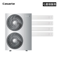 卡萨帝 (Casarte)中央空调 大5匹一拖四 全直流变频一级能效RFC140CXSJVA一拖四