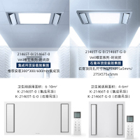 百年科勒，匠心如一