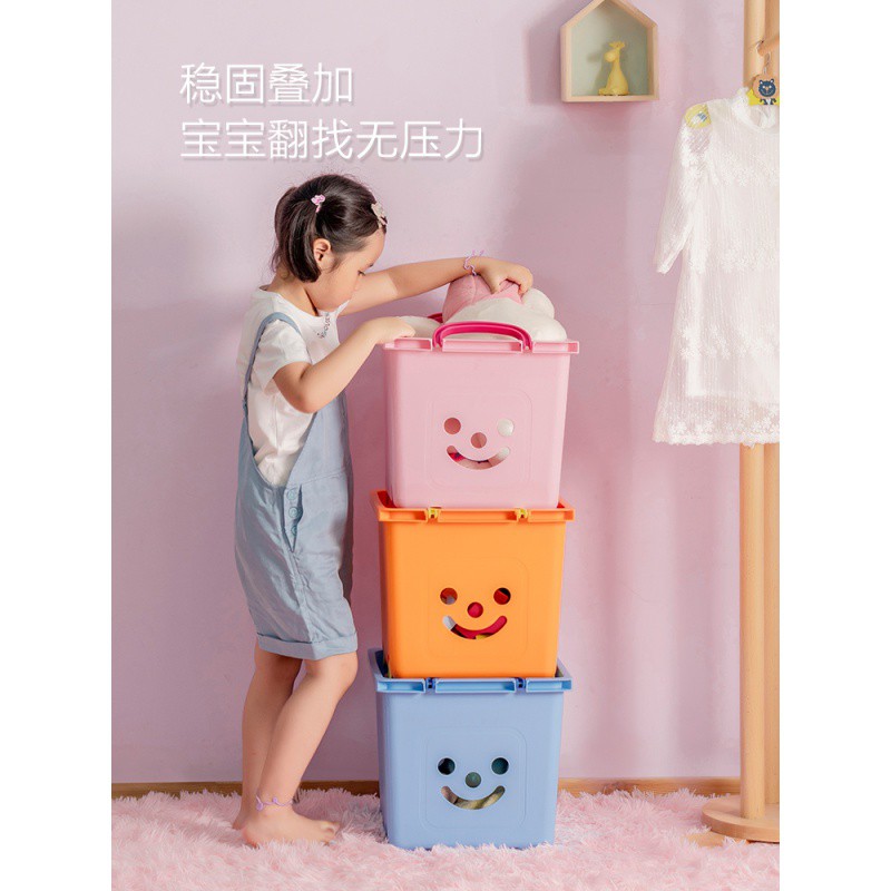 儿童玩具储物收纳筐塑料整理箱收纳箱带轮KCB-32爱丽丝 三维工匠高清大图