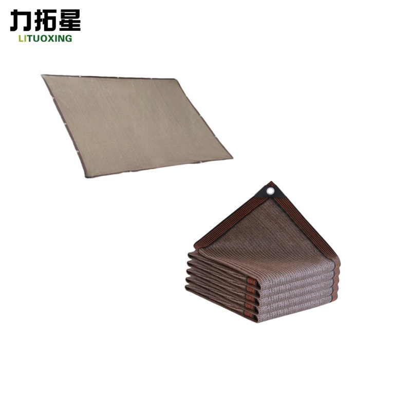 力拓星 遮阳网 3*3m 张高清大图