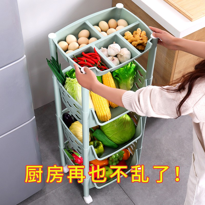 厨房置物架落地多层蔬菜架用品家用大全菜篮子储物筐玩具收纳收纳层架 三维工匠高清大图