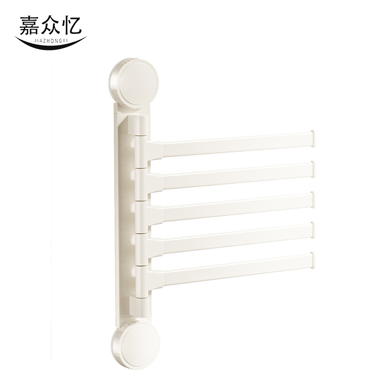 嘉众忆 免打孔壁挂旋转毛巾架 JZY-NN69 个