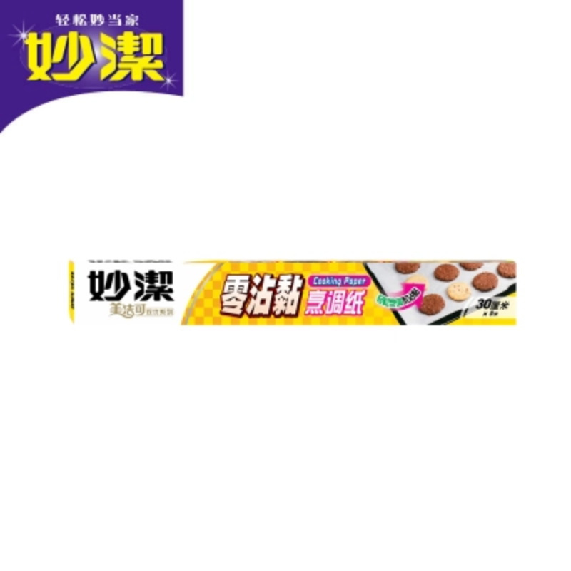 妙洁 烹调纸 MCP16 30盒/箱(单位:箱)