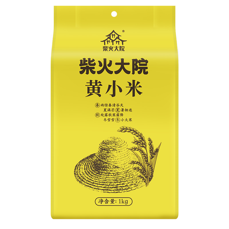 柴火大院 内蒙古小米1kg6970093765718