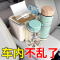 [补贴10%]车载纸巾盒网红二合一汽车内饰用品装饰品扶手箱绑带小车轻奢