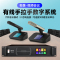 惠度(HuiDu)QH-8809专业有线手拉手会议麦克风多功能高端方管工程大型会议室桌面话筒方管款一拖三十