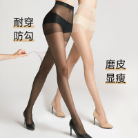 浪莎丝袜女薄款防勾丝夏季新款2025黑丝超薄黑肉色连裤袜大码