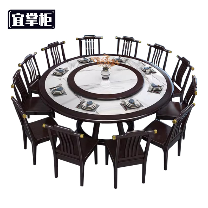 宜掌柜实木圆形餐桌高清大图