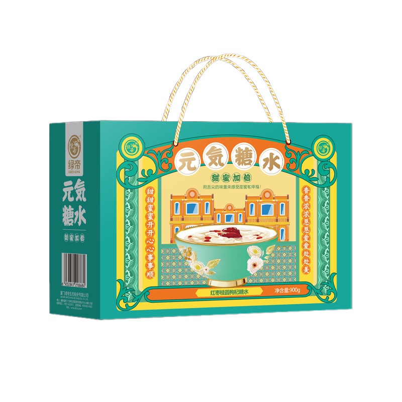 绿帝糖水礼盒清甜蜜盒清香怡人入口香甜甘润入心润甜臻藏900g