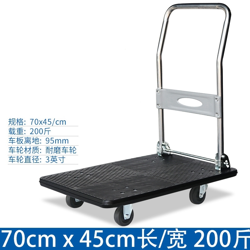 闪电客辅助工具报价_参数_图片_视频_怎么样_问答-苏宁易购