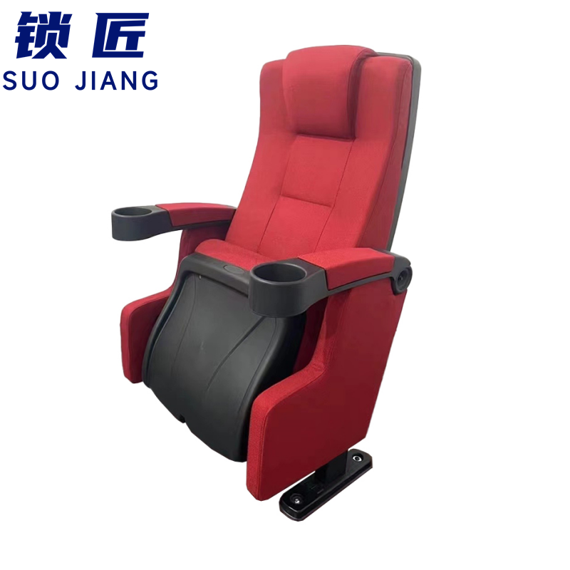 锁匠 影院椅106cm把高清大图