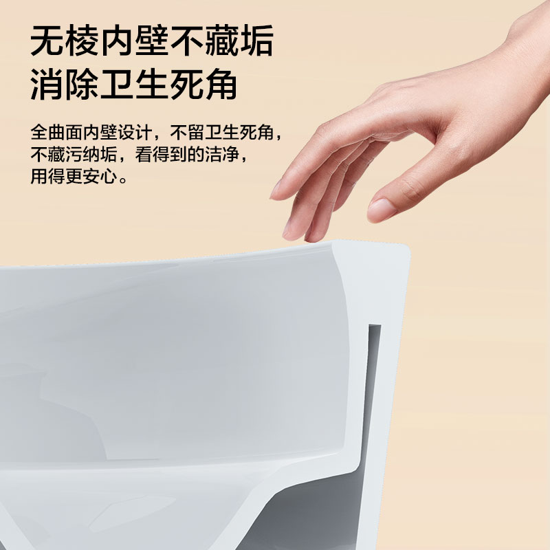 九牧(JOMOO)智能马桶小牧卫浴智能除臭抗菌零压带水箱一体式坐便器 X3-5130 自带水箱+抗菌除臭 坑距305mm高清大图