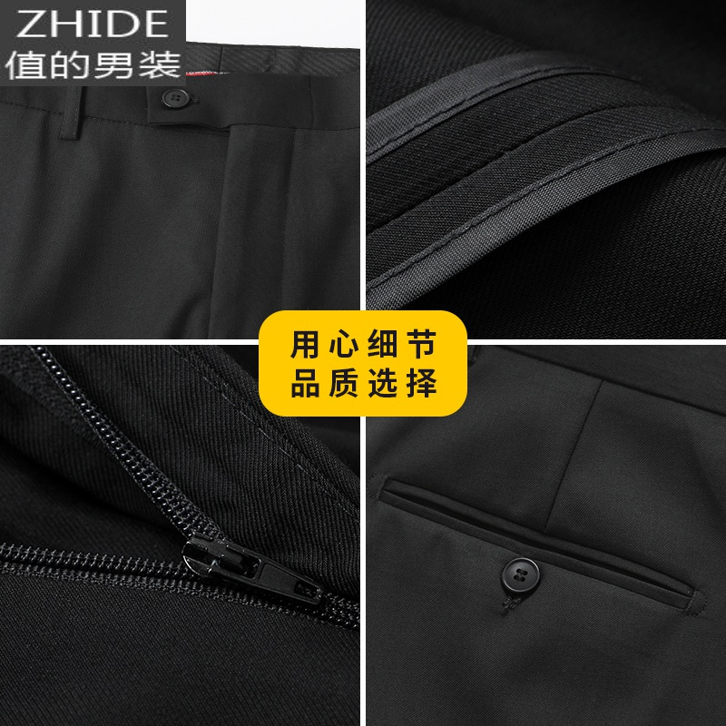 SUNTEK直筒西装裤子男休闲西服裤商务正装垂感修身长裤职业春季宽松男裤西裤