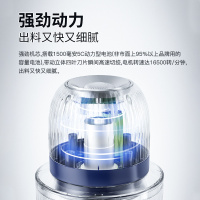 古牌婴儿辅食机宝宝小型绞肉机食物研磨器儿童电动家用打泥料理机[轻奢蓝款]