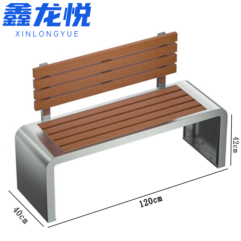 鑫龙悦户外椅150cm 个高清大图