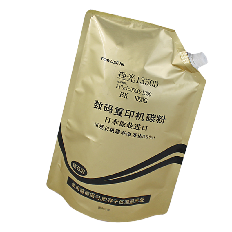 科思特 1350D 碳粉(1000G) 钻石版 适用Aficio 9000/1350 专业版高清大图