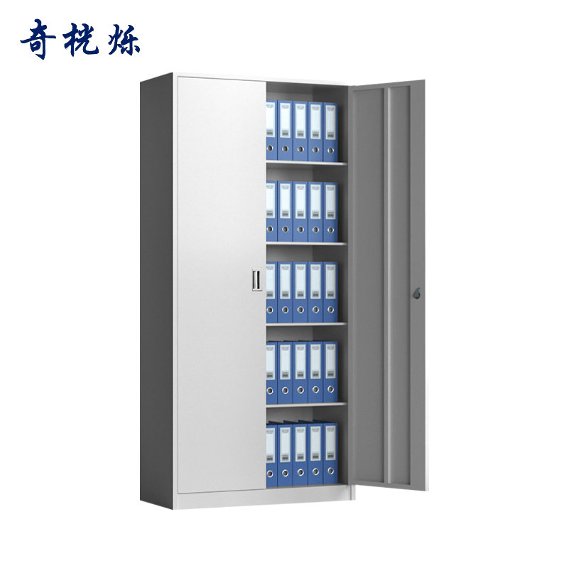 奇桄烁储存柜铁门对开台高清大图