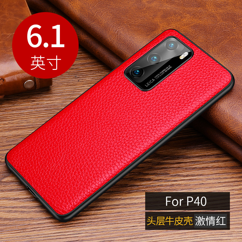 [送钢化膜]高铭宣华为p40手机壳真皮套华曲面屏限量版p40pro智能翻盖皮质高档商务5g潮男por全包防摔视窗女款