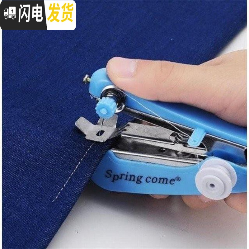 三维工匠鞋机迷缝纫机手动小型家用手工鞋衣缝纫机补皮具机手摇机修帆布缝 送2件赠品升级版缝纫机(颜随机)