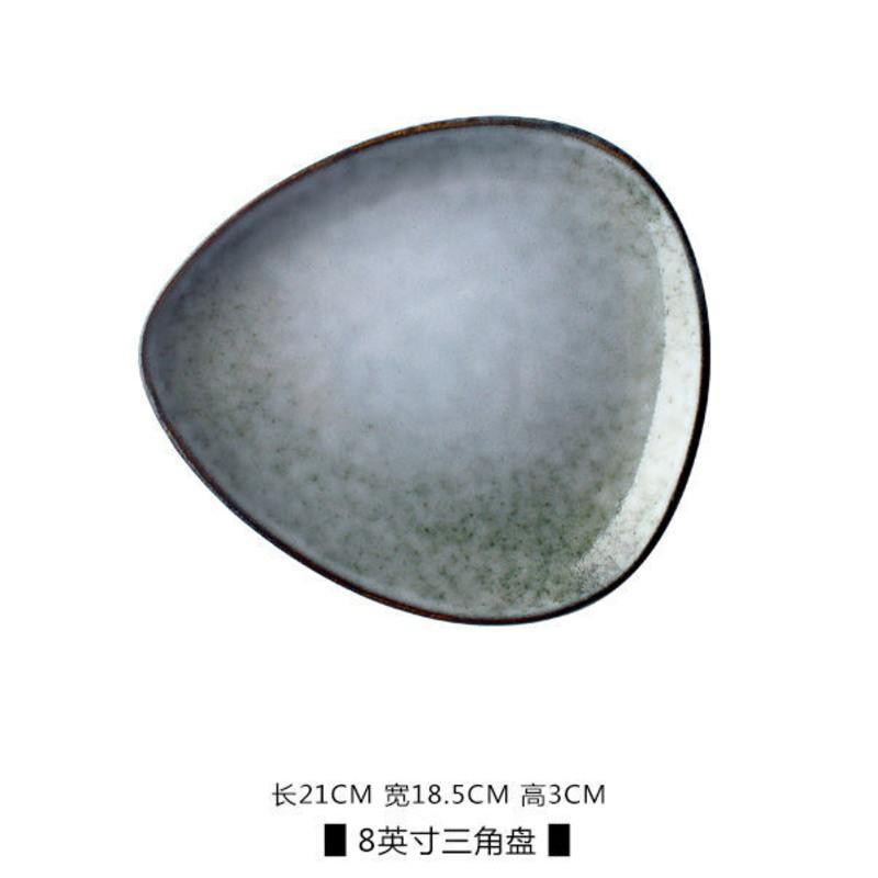 异形餐具北欧西餐沙拉甜点盘陶瓷不规则复古牛扒盘子创意菜盘家用 8.5英寸复古三角盘长21CM宽18.5