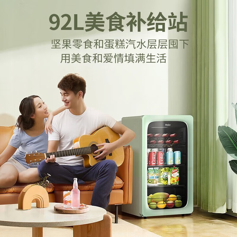 海尔(Haier)冰吧家用小冰柜客厅办公室小冰箱 水果饮料茶叶柜透明玻璃门立式冷藏柜红酒柜保鲜柜 92升/智能