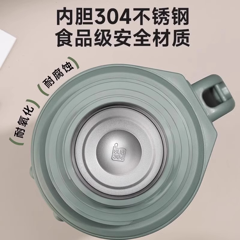 苏泊尔保温壶户外旅行便携家用保温杯大容量不锈钢车载式热暖水瓶户外大容量热水瓶保温杯车载保温瓶热水壶 KCV25AS10
