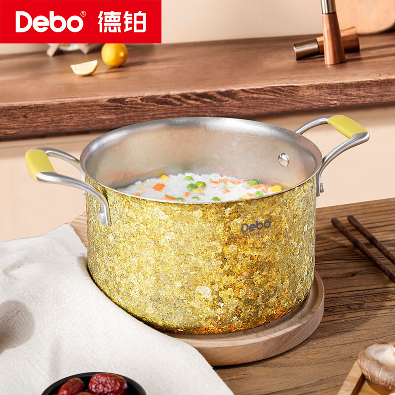 德铂汤锅罗麦斯纯钛0涂层明火电磁炉通用汤锅DEP-883(颜色随机)