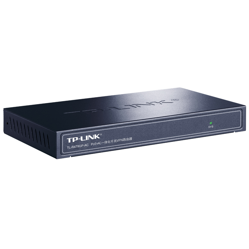 TP-LINK企业级VPN路由器TL-R479GP-AC 千兆端口/8口PoE供电/AP管理（单位：件）