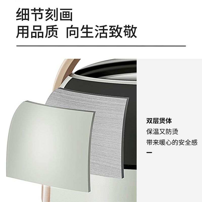 苏泊尔(SUPOR)电蒸锅多功能家用电火锅 蒸包子锅 电煮锅电热锅双层6.5L大容量可拆洗 过热保护 ZN22YC813