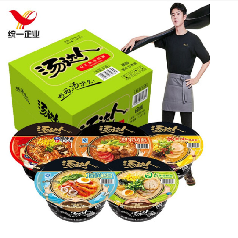 统一汤达人日式豚骨碗面*125g*5*12碗
