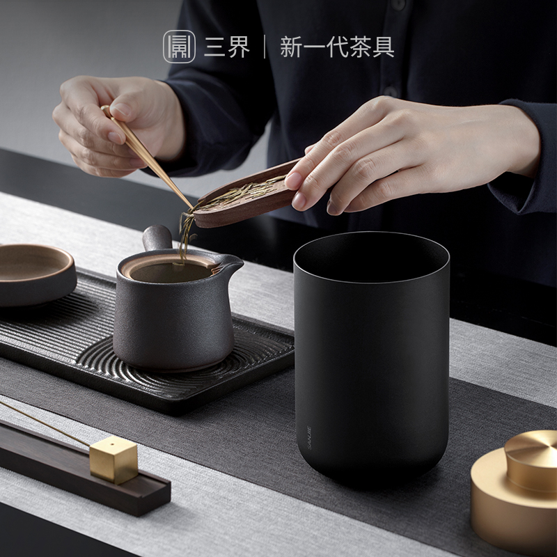 三界茶具 黑金茶叶罐700ml 家用密封罐 普洱茶叶盒 便携存茶罐 茶具储茶罐高档包装礼盒高清大图
