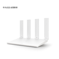华为(HUAWEI)智能无线路由器WS5200增强版 双核双频全千兆家用大户型光纤wifi穿墙王 1167Mbps 5G优选 2颗放大器 双网双通 网口盲插 加宽四天线大覆盖
